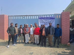 २५ करोड ठगी